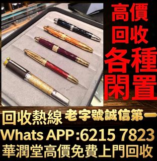 （分類：）位於 。 由 qwe886 提交（商品編號 1465253368，圖片 1）。簡介： 。