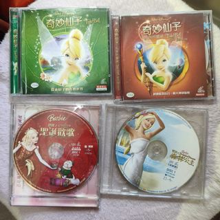 （分類：）位於 。 由 ll._cm 提交（商品編號 1465248799，圖片 1）。簡介： 。