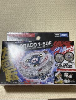 （分類：）位於 。 由 hkbuyandsell123 提交（商品編號 1465346545，圖片 1）。簡介： 。