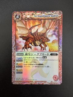 （分類：）位於 。 由 tonytsoi209 提交（商品編號 1465359374，圖片 1）。簡介： 。