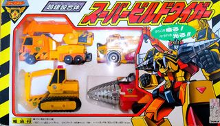 （分類：）位於 。 由 epicowl.d3e5f3 提交（商品編號 1465256817，圖片 1）。簡介： 。
