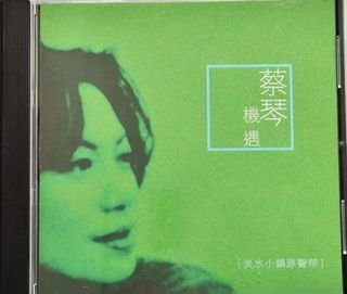 （分類：）位於 。 由 chishingf08594 提交（商品編號 1465280965，圖片 1）。簡介： 。