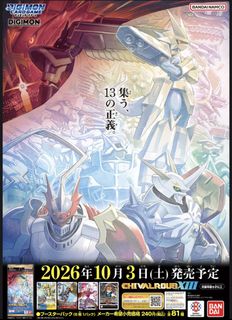 （分類：）位於 。 由 lirycc 提交（商品編號 1465235940，圖片 1）。簡介： 。
