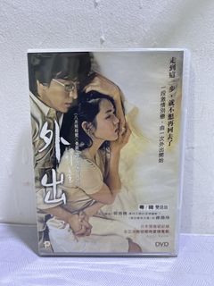 （分類：）位於 。 由 strongdept 提交（商品編號 1465308653，圖片 1）。簡介： 。