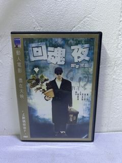 （分類：）位於 。 由 strongdept 提交（商品編號 1465312973，圖片 1）。簡介： 。