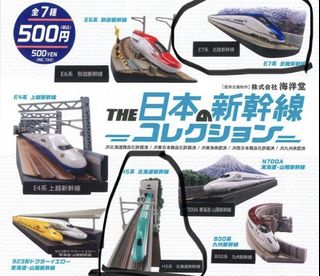 （分類：）位於 。 由 heiyx686 提交（商品編號 1465252283，圖片 1）。簡介： 。