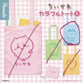 （分類：）位於 。 由 tory.o 提交（商品編號 1465285725，圖片 1）。簡介： 。