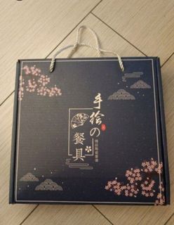 （分類：）位於 。 由 handmade328 提交（商品編號 1465318188，圖片 1）。簡介： 。