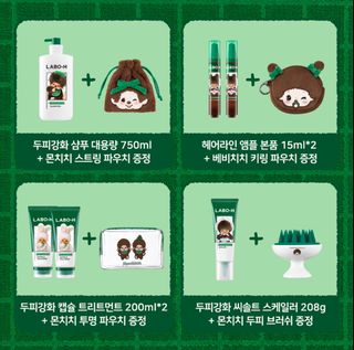 （分類：）位於 。 由 vivi_kr 提交（商品編號 1465333928，圖片 1）。簡介： 。