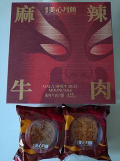 （分類：）位於 。 由 yu0729 提交（商品編號 1465269503，圖片 1）。簡介： 。