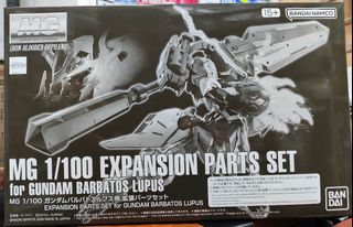 （分類：）位於 。 由 mgs76 提交（商品編號 1465339330，圖片 1）。簡介： 。