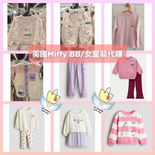 （分類：）位於 。 由 ukshoppingwithwing 提交（商品編號 1465257050，圖片 1）。簡介： 。