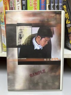 （分類：）位於 。 由 strongdept 提交（商品編號 1465270891，圖片 1）。簡介： 。
