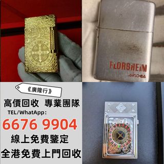 （分類：）位於 。 由 epnj100176330 提交（商品編號 1465284044，圖片 1）。簡介： 。