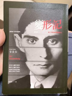 （分類：）位於 。 由 wy._.yw 提交（商品編號 1465309524，圖片 1）。簡介： 。