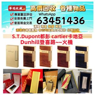（分類：）位於 。 由 ws63451436 提交（商品編號 1465179405，圖片 1）。簡介： 。
