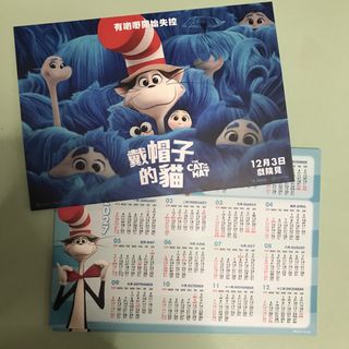 （分類：）位於 。 由 shadow_shirine 提交（商品編號 1465228301，圖片 1）。簡介： 。