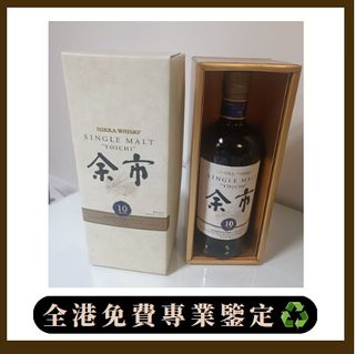 （分類：）位於 。 由 safegem_116bc7 提交（商品編號 1465276404，圖片 1）。簡介： 。