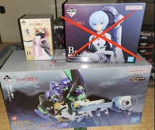 （分類：）位於 。 由 faifaifai_li 提交（商品編號 1465226277，圖片 1）。簡介： 。
