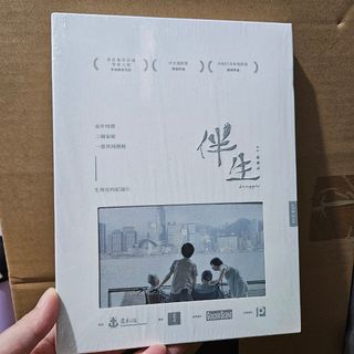 （分類：）位於 。 由 tradinghse90 提交（商品編號 1465194959，圖片 1）。簡介： 。