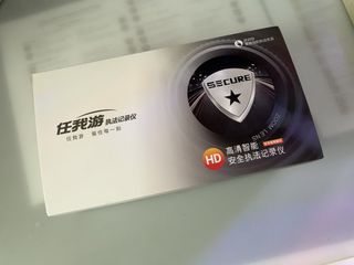 （分類：）位於 。 由 lewis.leung 提交（商品編號 1465187694，圖片 1）。簡介： 。