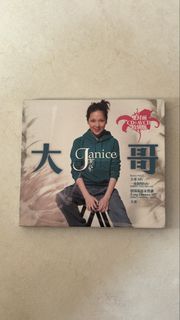 （分類：）位於 。 由 hei25. 提交（商品編號 1465178974，圖片 1）。簡介： 。