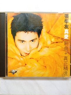 （分類：）位於 。 由 kitng13108 提交（商品編號 1465173867，圖片 1）。簡介： 。