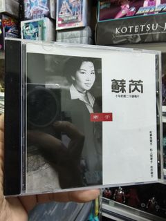 （分類：）位於 。 由 mrleungchu77972 提交（商品編號 1465224894，圖片 1）。簡介： 。