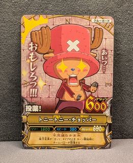 （分類：）位於 。 由 sebxd2n 提交（商品編號 1465340327，圖片 1）。簡介： 。