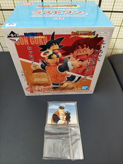 （分類：）位於 。 由 xandercheung168 提交（商品編號 1465340483，圖片 1）。簡介： 。