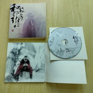 （分類：）位於 。 由 ryukihead 提交（商品編號 1465251338，圖片 1）。簡介： 。
