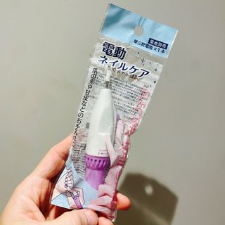 （分類：）位於 。 由 home28h 提交（商品編號 1465374477，圖片 1）。簡介： 。
