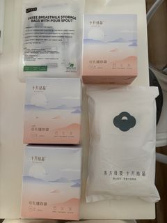 （分類：）位於 。 由 alicediamond 提交（商品編號 1465176852，圖片 1）。簡介： 。