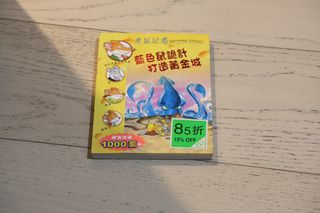 （分類：）位於 。 由 carters_caro_shop 提交（商品編號 1465339772，圖片 1）。簡介： 。