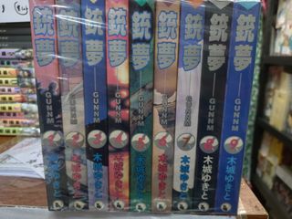（分類：）位於 。 由 wong520yauyau 提交（商品編號 1465291406，圖片 1）。簡介： 。