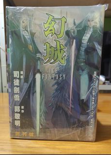 （分類：）位於 。 由 bravedolphin_232f4c 提交（商品編號 1465279669，圖片 1）。簡介： 。