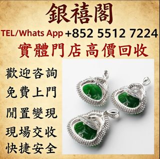 （分類：）位於 。 由 wuaa112329195 提交（商品編號 1465244190，圖片 1）。簡介： 。