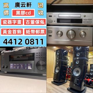 （分類：）位於 。 由 wudata88 提交（商品編號 1465178751，圖片 1）。簡介： 。