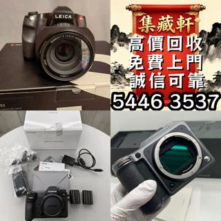 （分類：）位於 。 由 ymq666999137715 提交（商品編號 1465209593，圖片 1）。簡介： 。