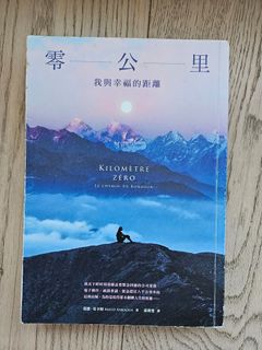 （分類：）位於 。 由 rilapooh 提交（商品編號 1465285115，圖片 1）。簡介： 。