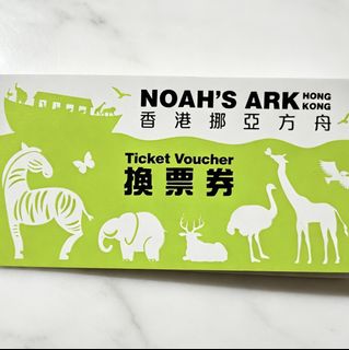 （分類：）位於 。 由 juicymango 提交（商品編號 1463445630，圖片 1）。簡介： 。