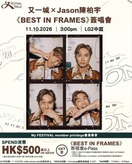 （分類：）位於 。 由 alex810 提交（商品編號 1465319101，圖片 1）。簡介： 。