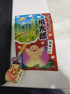 由 md123123 (刊登 ID 1465322355，圖片 1) 提交，位於 的 (類別：)，說明：。