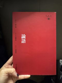 （分類：）位於 。 由 2000giligulu 提交（商品編號 1465284929，圖片 1）。簡介： 。