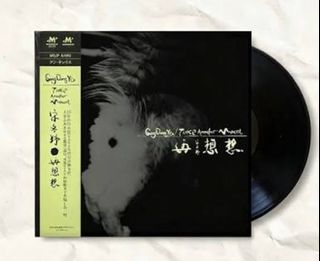 （分類：）位於 。 由 fake.plastic.love 提交（商品編號 1465183349，圖片 1）。簡介： 。
