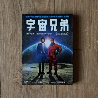 （分類：）位於 。 由 2ndgoodstoreroom 提交（商品編號 1465211406，圖片 1）。簡介： 。