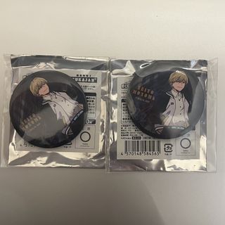 （分類：）位於 。 由 hidexeh 提交（商品編號 1465269979，圖片 1）。簡介： 。