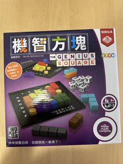 （分類：）位於 。 由 cc9baby 提交（商品編號 1465262960，圖片 1）。簡介： 。