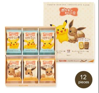 （分類：）位於 。 由 adl25 提交（商品編號 1465253816，圖片 1）。簡介： 。