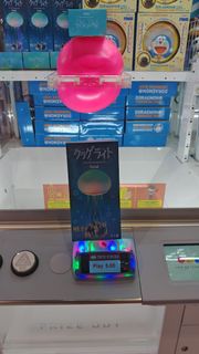 （分類：）位於 。 由 puggylau 提交（商品編號 1465221341，圖片 1）。簡介： 。